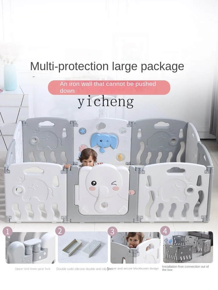 XL Folding Game Fence Baby Children Protective Grating Crawling Mat Toddler Home Installation-Free