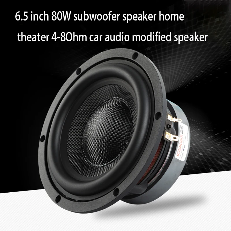 6.5 Inch Subwoofer Speaker Unit Woofer Home Theater System LoudSpeaker 80W Car Audio Modified Speaker High-power HIFI Sound