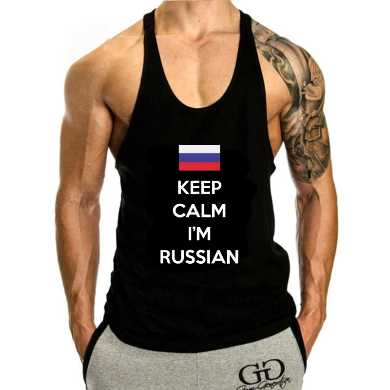 

Майка мужская с надписью Keep Calm «Я русский», 100% хлопок