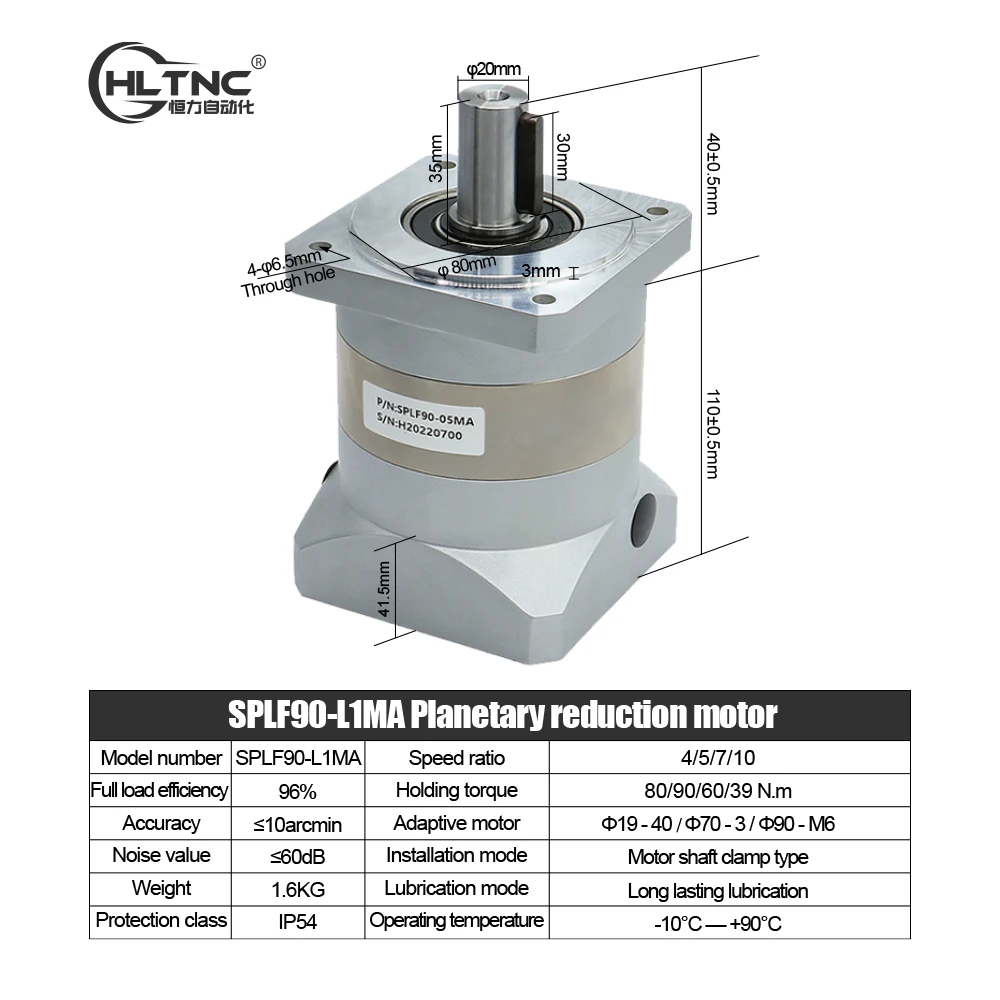 Planetary Reducer SPLF90 Suitable For 90 Flange Servo Motor 750w Gear Ratio 4 / 5 / 7 10 Max 90N.m &le;10 arcmin input 19mm