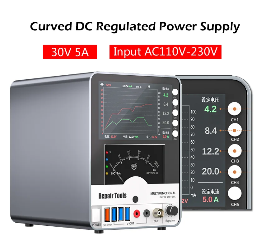 LY-TBK 217 150W Curved DC Regulated Power Supply Multiple Ports Charging 30V 5A Current Voltage Hyperbola Constant Voltage