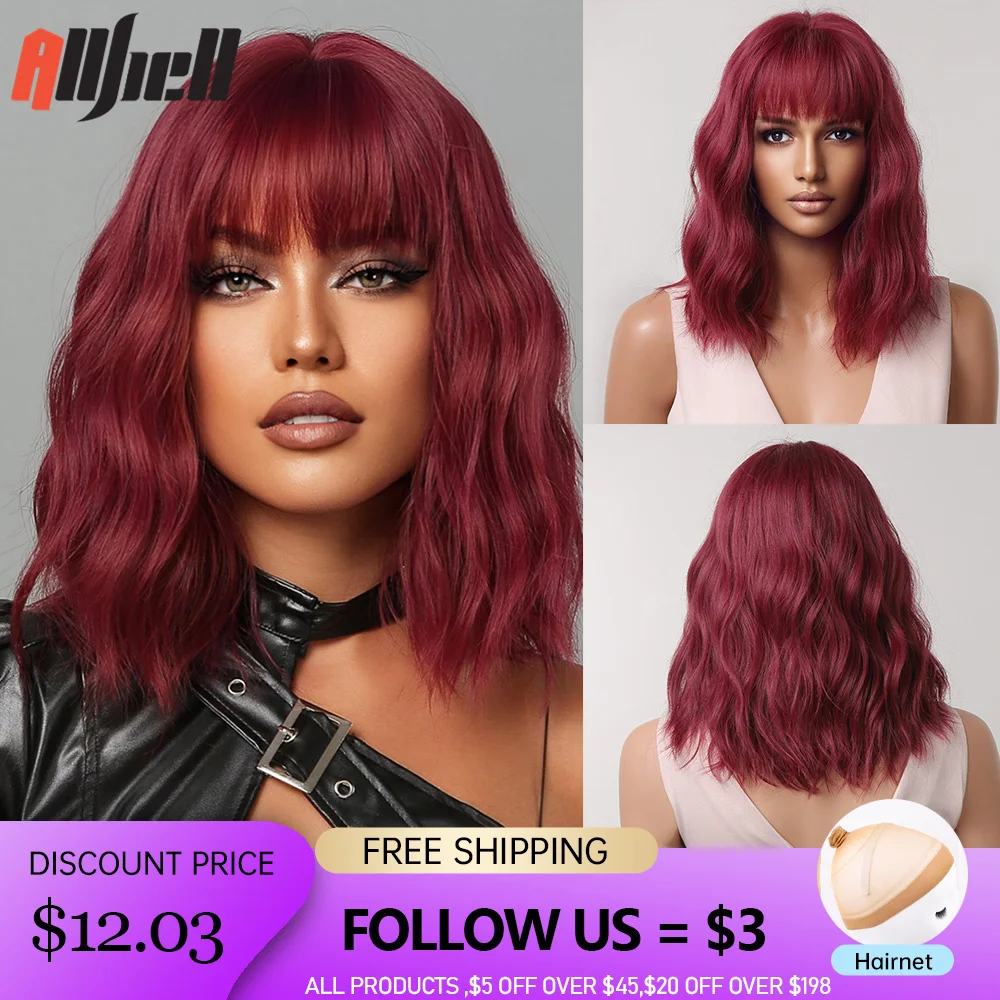 Wine Red Synthetic Wigs Short Burgundy Wavy Bob Wigs With Bangs for Women Cosplay Christmas Natural Hair Wig Heat Resistant