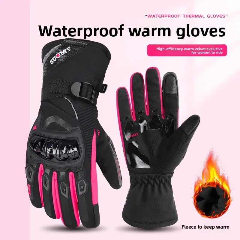 ������� �尩 ���� ��� ��ǳ �ܿ� ������ ���� ����Ŀ �尩 ������� Ÿ�� ��ġ ��ũ�� ���� ��ȣ Guantes