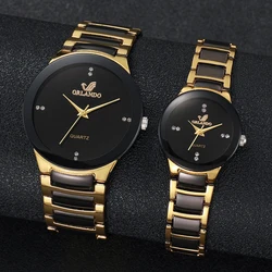 Couple's Fashion Stainless Steel Band Analog Quartz Watch Set (2PCS Set)