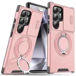 Shockproof Magnetic Armor Phone Case with Slide Camera Protector for Samsung S25Plus (Pink)