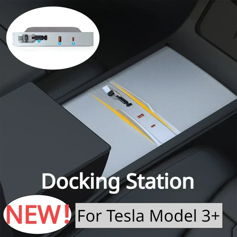 Док-станция для Tesla Model 3 +