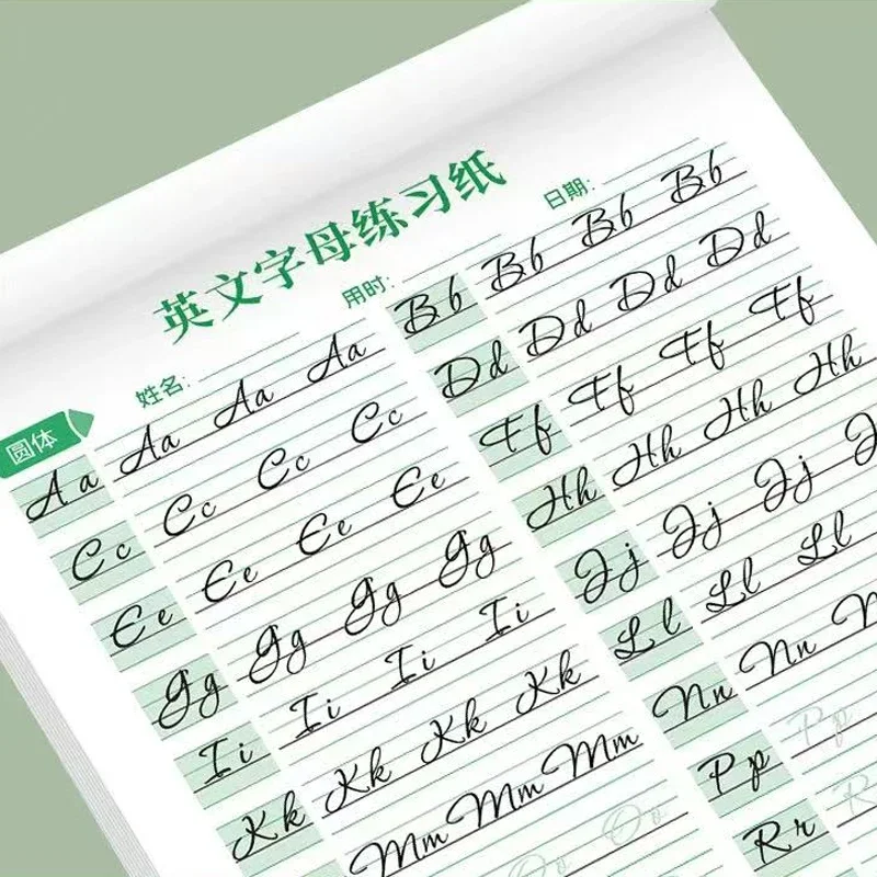 18-Page Cursive English Calligraphy Learning Book Letter Handwriting Practice CopyBook for Adult - 3