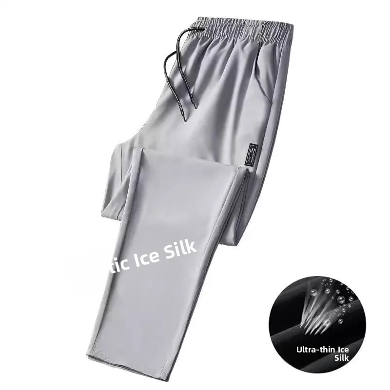 Light gray [single pack]