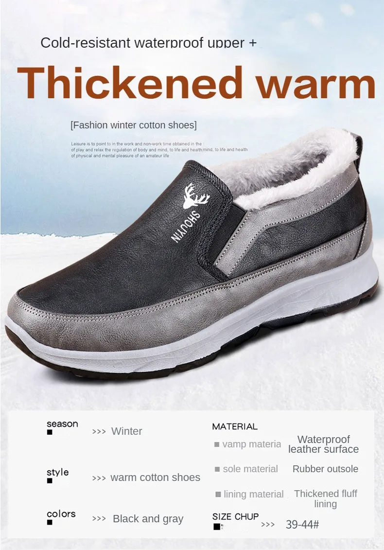 Winter New Waterproof and Snow Proof Men's Snow Boots Old Beijing Cotton Shoes Plush and Thickened Warm Cotton Shoes39-44