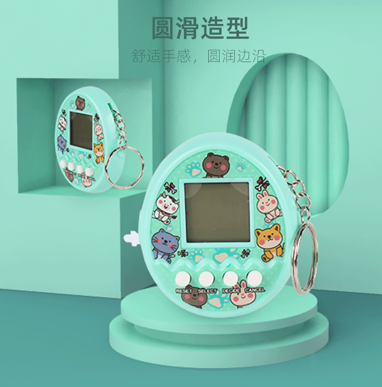 熱い販売たまごっち電子ペットマシンミニハンドヘルド電子ゲーム機