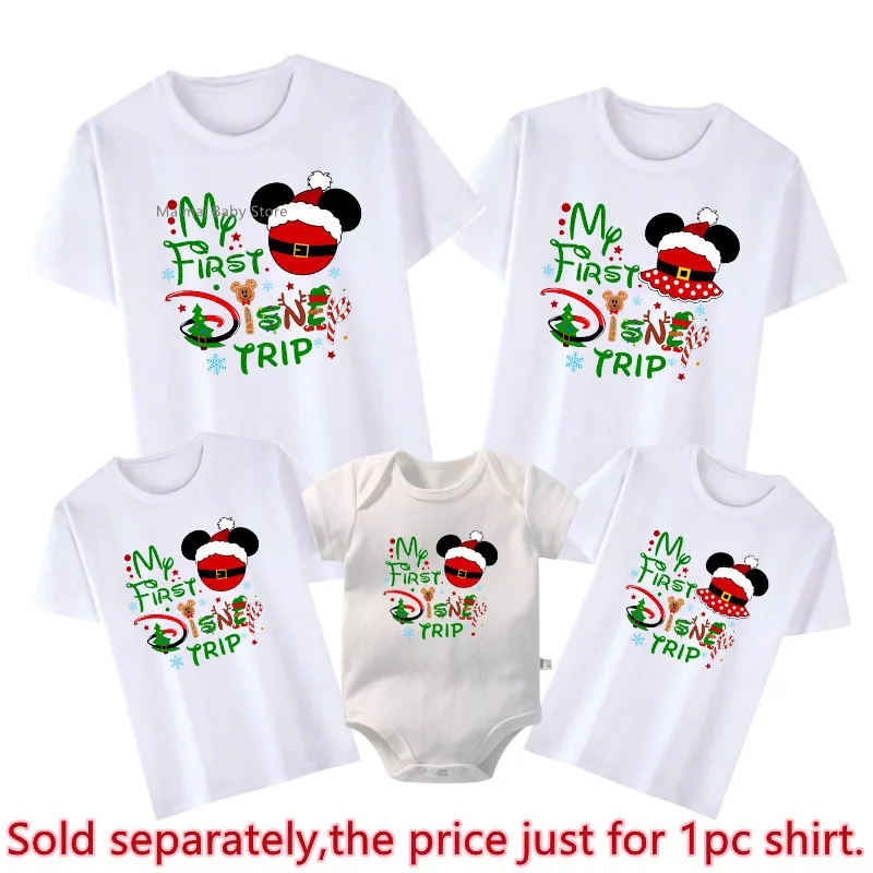 My First Disney Trip Shirts Funny Disneyworld Christmas Tshirts Father Mother Kids T Shirt Family Disney Xmas Vacation Outfits 4