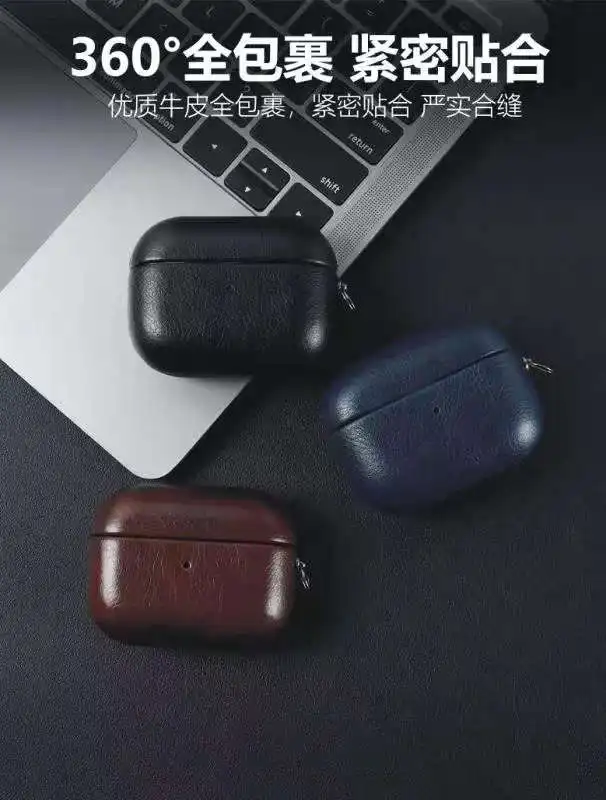 

Oil Wax Earphone Case for Airpods Pro 3, 2, 1, Pro 2