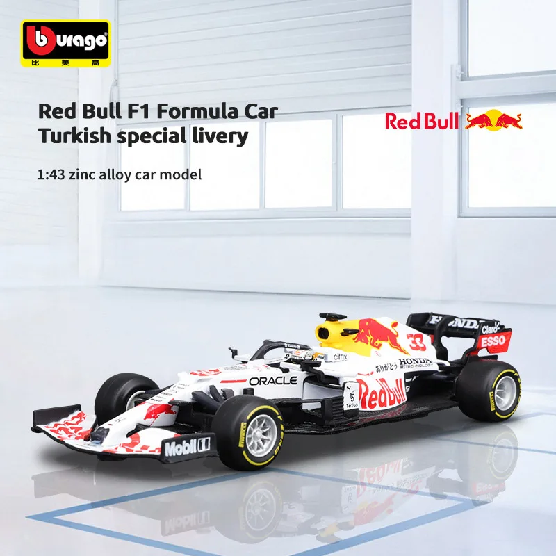 

Bburago 1:43 2021 Red Bull RB16B #33 Alloy Racing Car Model F1 Formula One Racing Team Simulation Diecast Vehicle Model Kids Toy