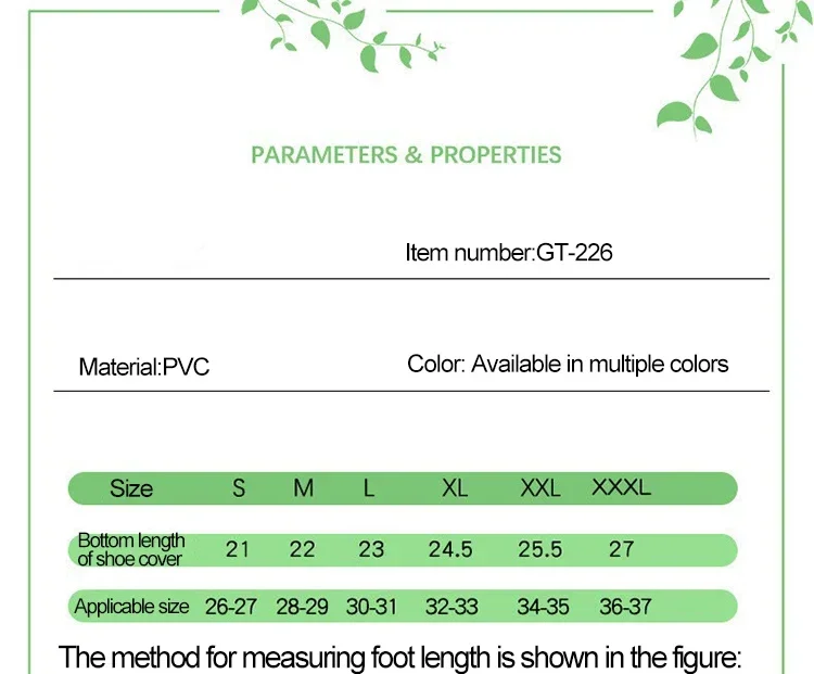 Wasserdichte Schuhüberzüge für Kinderstiefel, Regenschutz aus Silikon, Zubehör_voghion.com