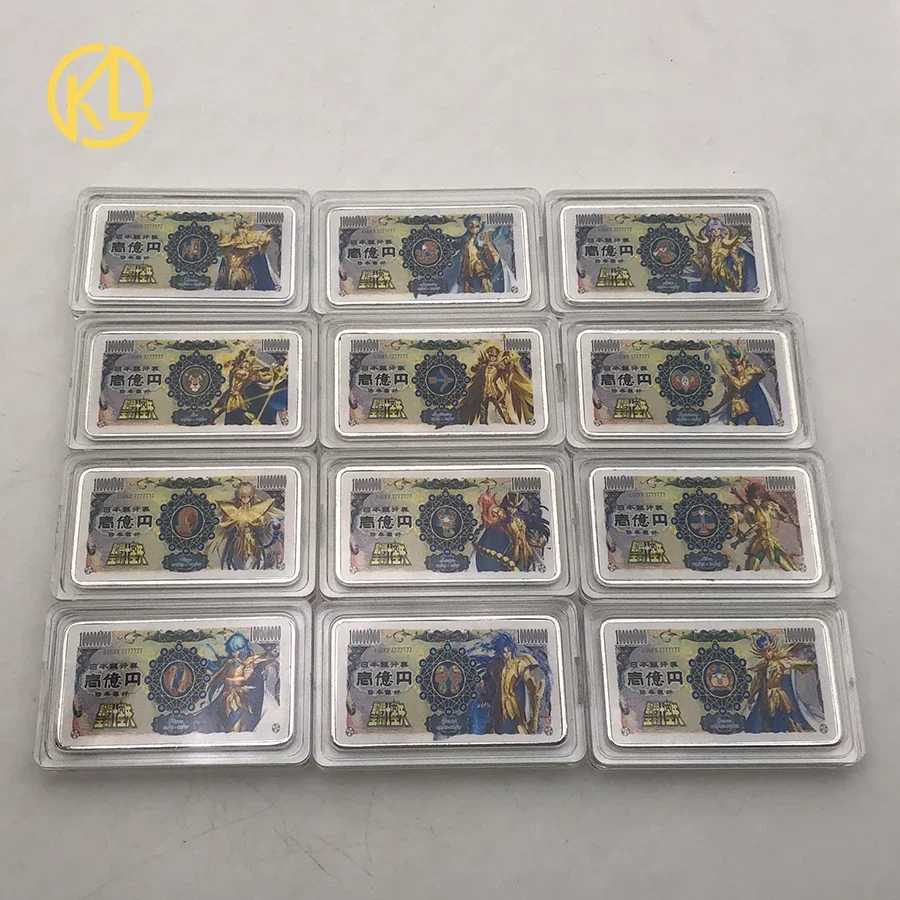 Silver Bars