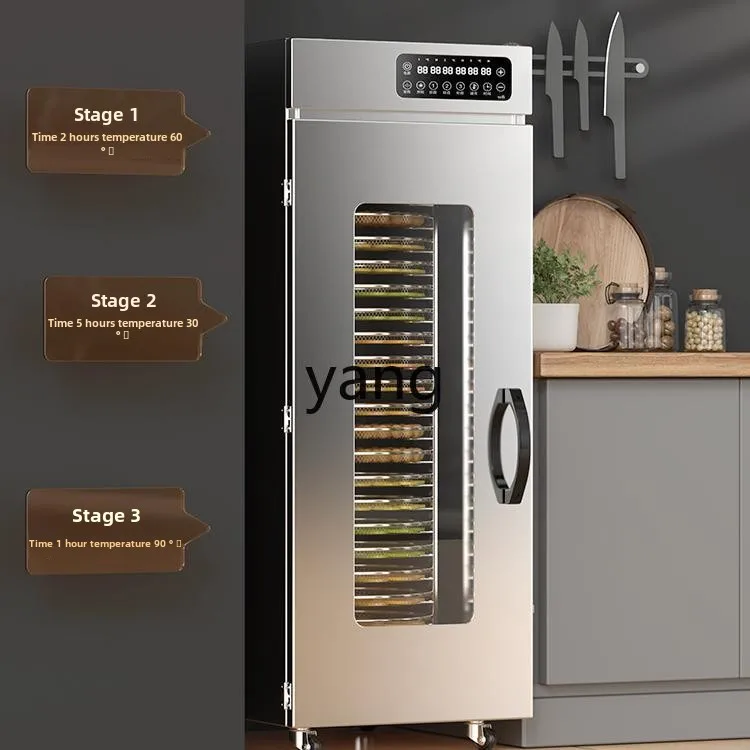 YJQ dryer food mango longan mushroom small fish shrimp industrial drying oven