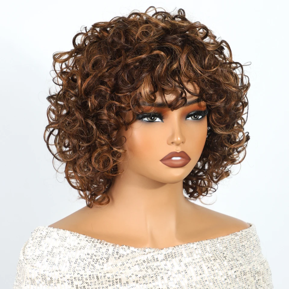 레커 하이라이트 브라운 숏 픽시 아프로 컬리 밥 100% 인모 가발 여성용 브라질 레미 헤어 글루리스 컬러 가발