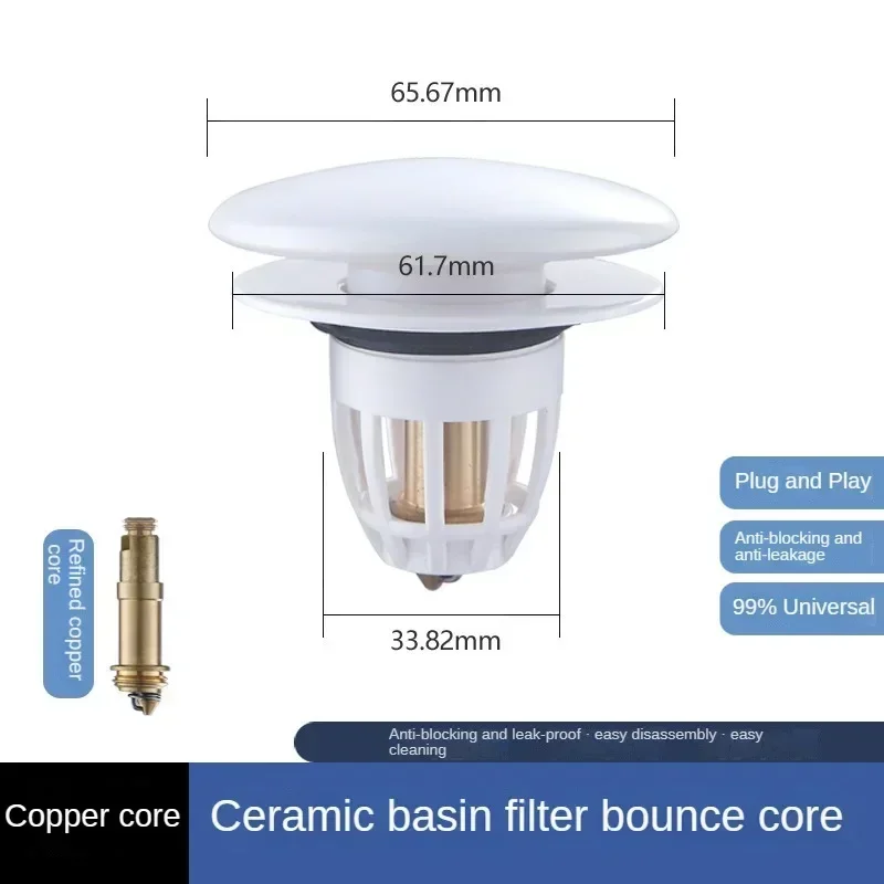 White Ceramic Basin Bouncing Water Dispenser with Anti Odor Bouncing Core, Washbasin, Press Type, Universal