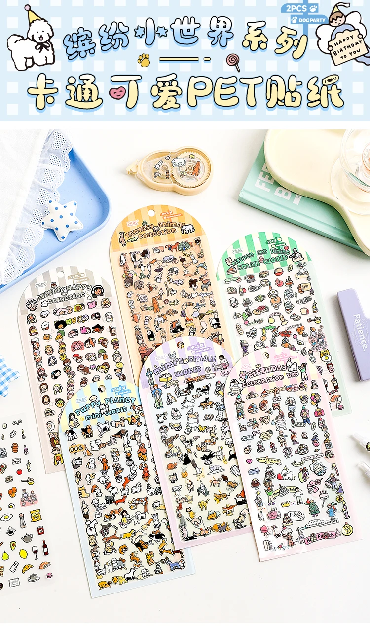 2/12 Stück bunte Small World Series Kawaii Cartoon-Aufkleber zum Selbermachen, Scrapbooking, Dekor, Tagebuchzubehör, niedliche Schreibwaren-Aufkleber – Detail 1