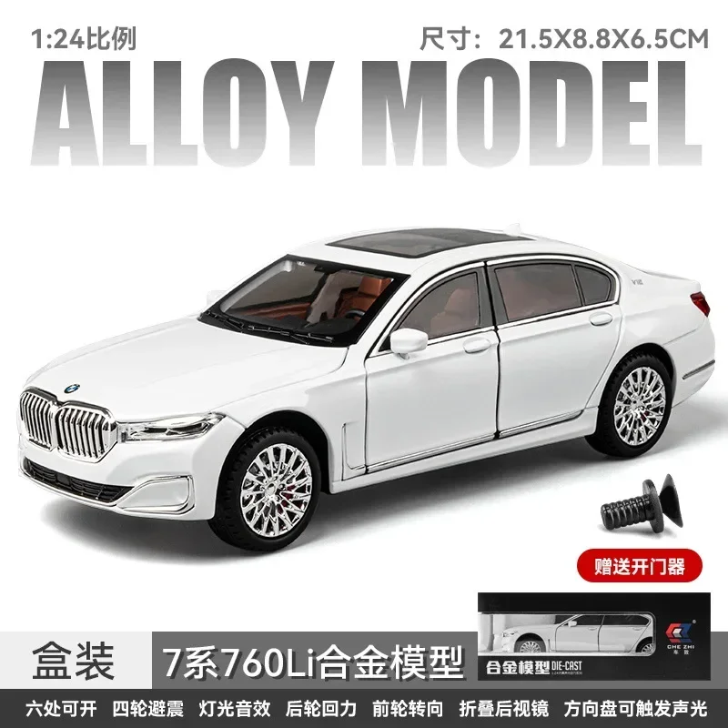 1:24 BMW 760LI Diecast Large Limousine Alloy Metal Car Model Car Sound & Light Pull Back Toy Interior Decorations Kids Toy C188 6
