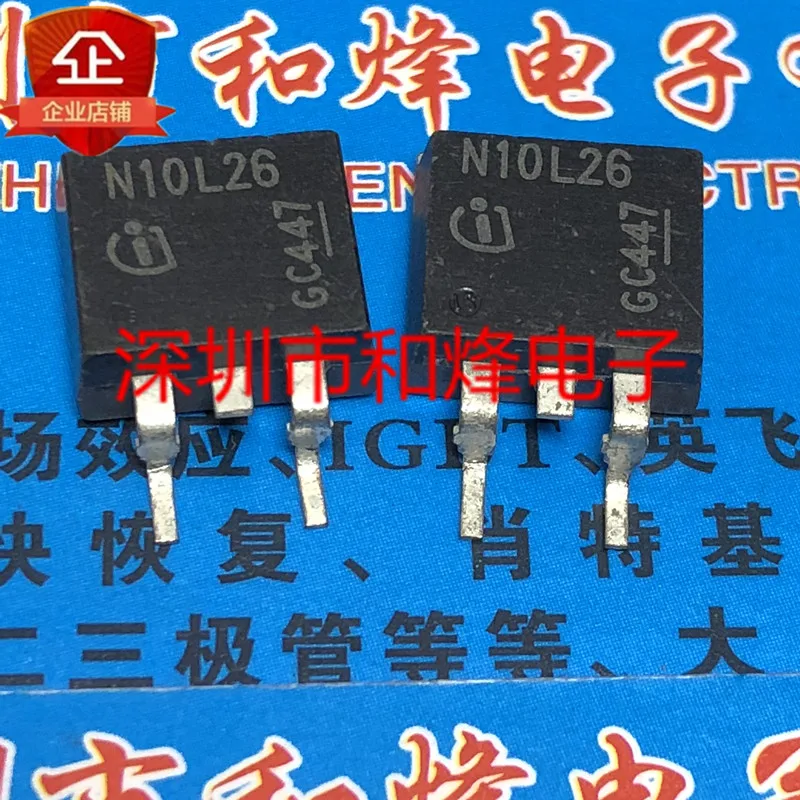 

5PCS-10PCS IPB47N10SL-26 N10L26 TO-263 NEW AND ORIGINAL ON STOCK