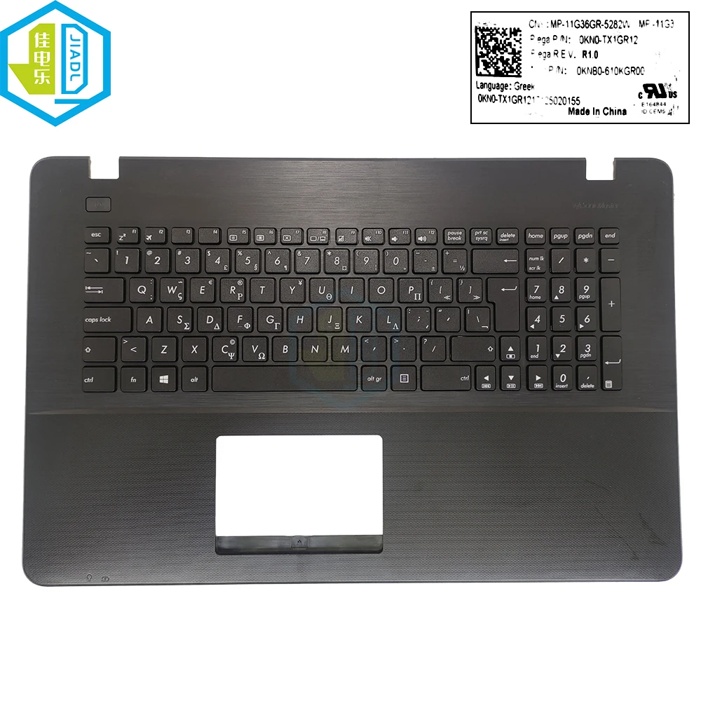 

Греческая клавиатура для ASUS X751L X751M X751 X751MD X751SJ X751NV