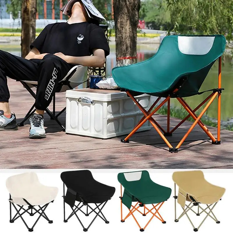 

Portable Folding Camping Chair Small Maza Art Student Leisure Stool 45cm*48cm*69cm Folding Chair Heavy Duty Camping Chairs