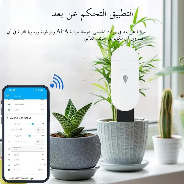 Tuya Zigbee Temperature Humidity Moisture Detector Smart Soil Tester Moisture Sensor Real Time Monitor Support Home Assistant Z2 6