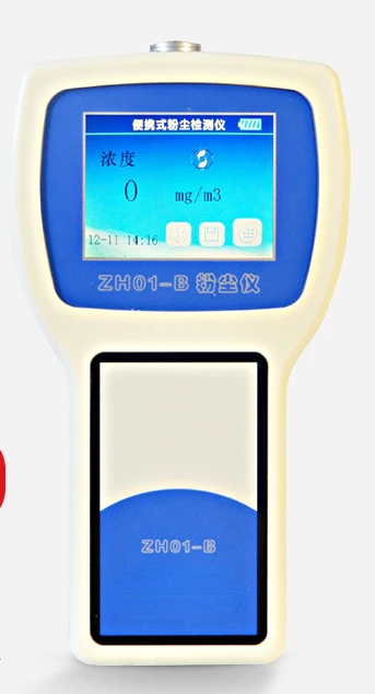 

Ручной лазерный детектор пыли, промышленный Высокоточный тестер концентрации пыли