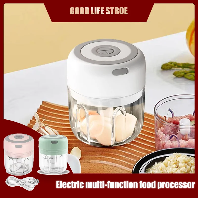 Electric multi-function food processor - ginger and garlic chopper, meat grinder, practical tool for home kitchen