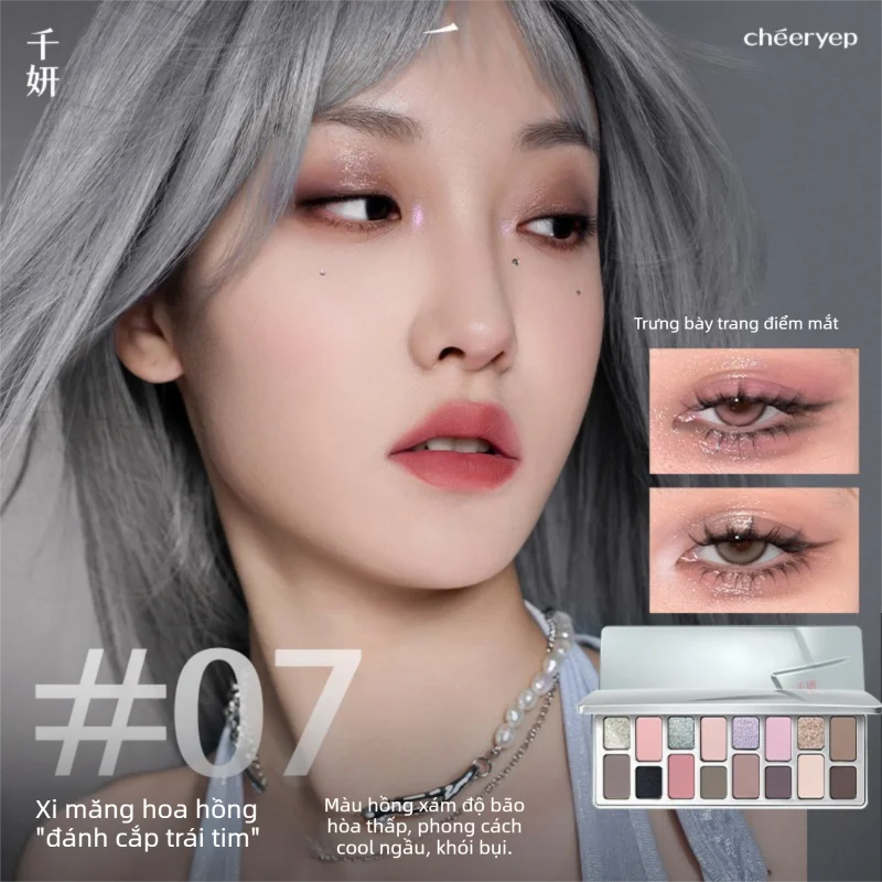 CHEERYEP | Everyday Natural Makeup Multicolor Eyeshadow Palette - 8