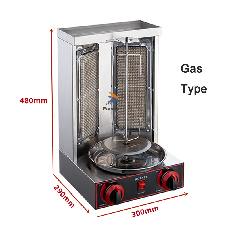 Automatic Rotating BBQ Grill For Commercial Household Heating Pipe Electric Doner Kebab Grill Shawarma Machine 5
