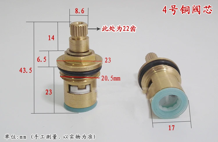 Faucet Cartridge Hot and Cold Water Tap Mixing Valve Cartridge Quick Opening Shower Faucet Accessories Bathroom Ceramic Faucet Inside Spool