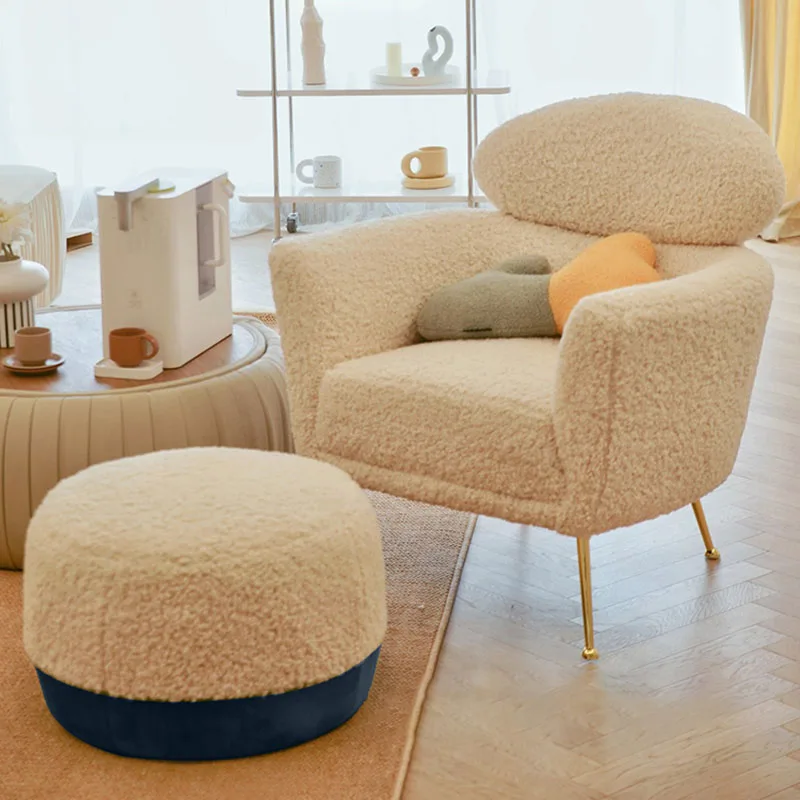 

Modern Beige Chairs Footrest Protection Cute Single Living Room Chairs Clear Lounge Feeding Meubles De Salon Interior Furniture