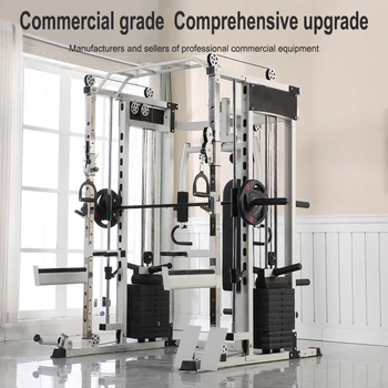 Multi-Functional Barbell Rack Station 1