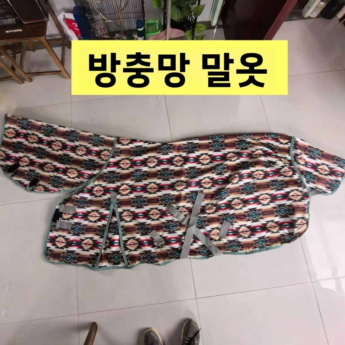 모기 퇴치 말옷 여름 메쉬 통기성 인디언 패턴 방충 말 셔츠 야외 캠핑 여행용품