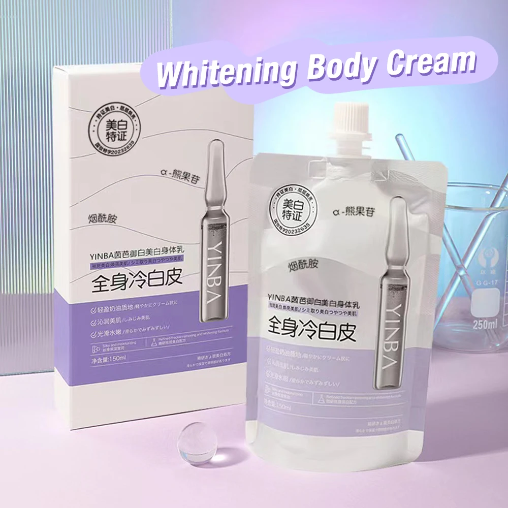 Body Whitening Cream Underarm Armpit Knee Dark Skin Whitening Bleaching Cream Moisturizing Brighten Body Lotion For Women Men 6