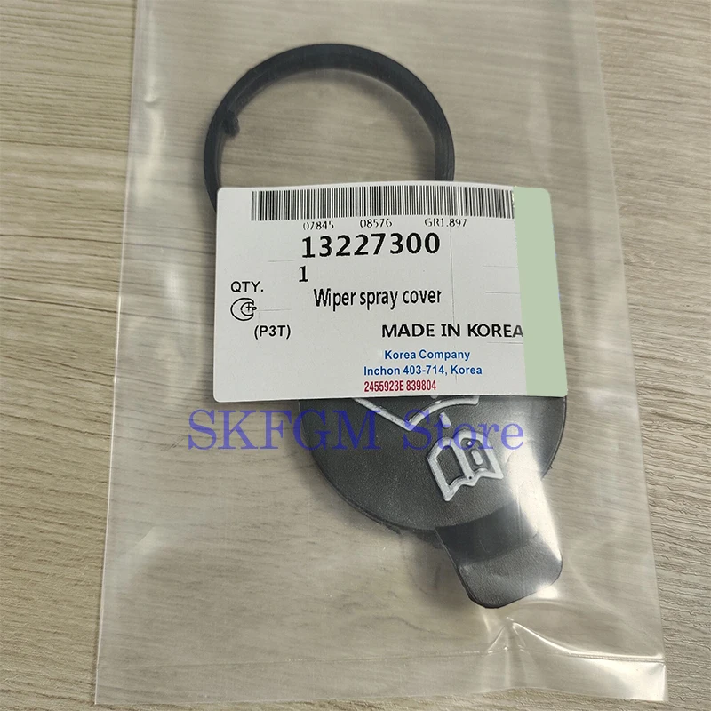 Windshield Washer Bottle Cap Nozzle Cover For Chevrolet Malibu Impala Trax Vauxhall Meriva Corsa Astra 13227300
