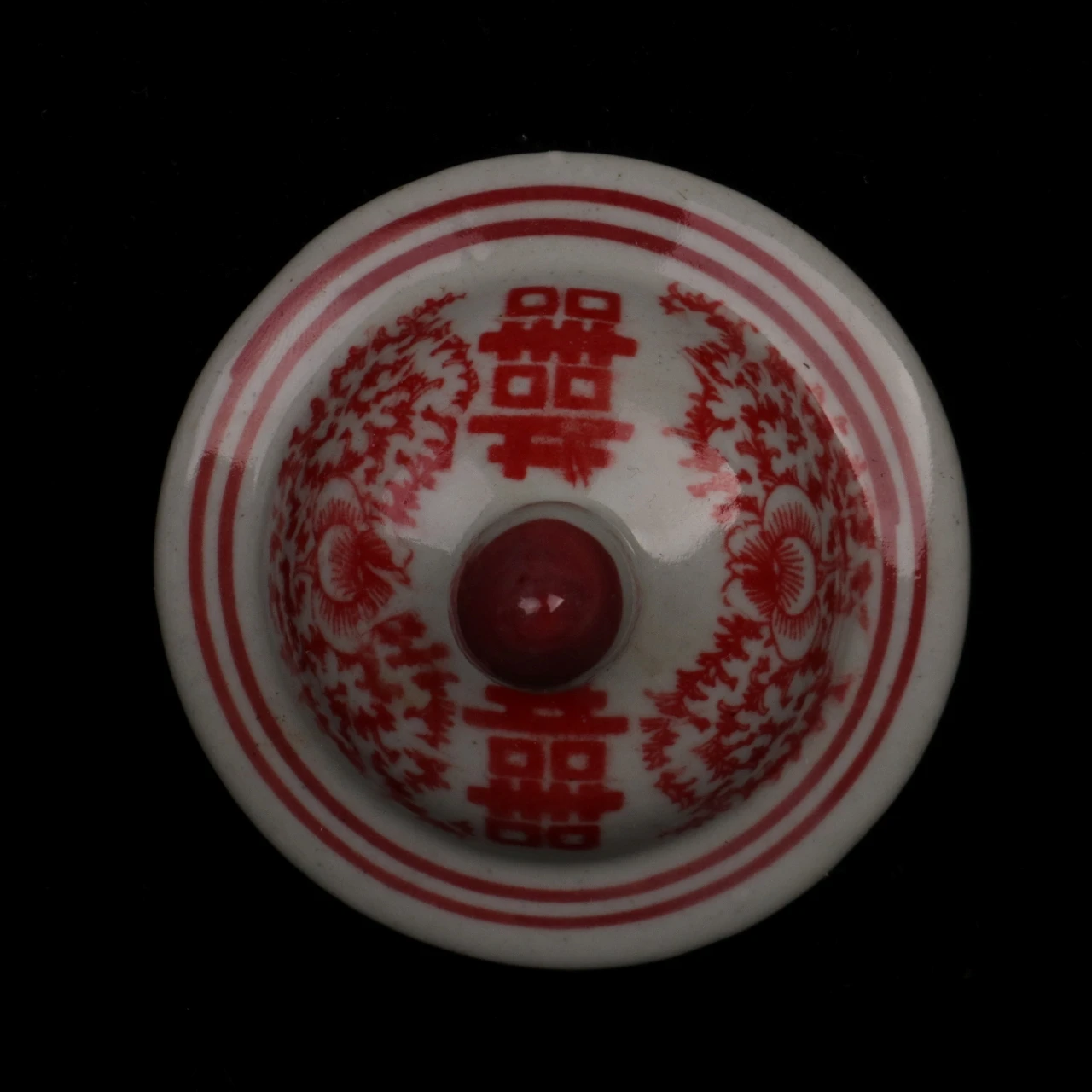 Imitation Ancient Porcelain Ornament of General's Pot with the Red Joy Character in Glaze 4