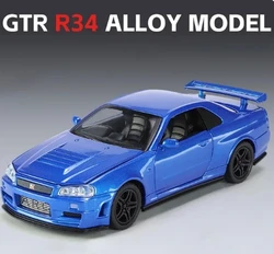 Alloy Sports Car Diecast Toy - Nissan Skyline Ares GTR Racing Collection (With box)