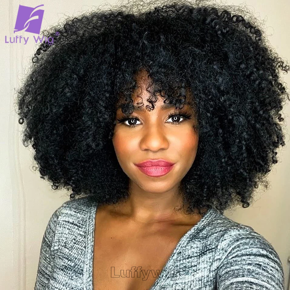 

Afro Kinky Curly Wig With Bangs Human Hair Scalp Top Full Machine Made Wig Brazilian Short Human Hair Wigs for Black Women Bangs