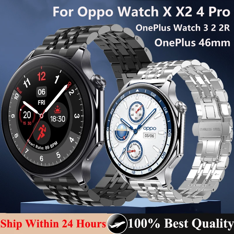 Sleek Stainless Steel Metal Watch Bracelet