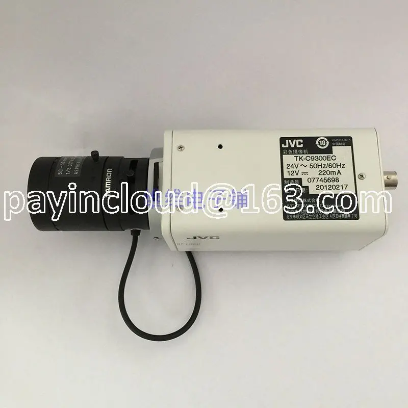 

JVCTK-C9300EC Gun-Type Analog Surveillance Camera Colored Camera