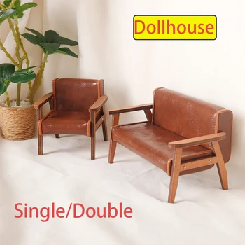 1:12 Divano in miniatura per casa delle bambole Divano in pelle Sedia singola/doppia Modello di mobili Decorazione del soggiorno Accessori per casa delle bambole giocattolo