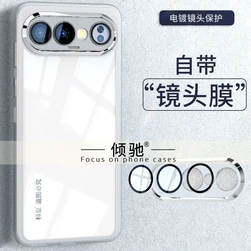 Luxury Transparent Soft Silicone Shockproof Rear Cover - Skin Friendly Case