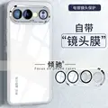 Silver Light White