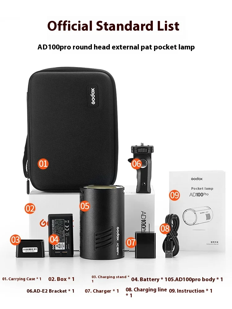 Godox AD100Pro TTL 100Ws Outdoor Flash Speedlight 2.4G Wireless X AD100 PRO Pocket Flash for Sony Nikon Canon Fujifilm PK AD200
