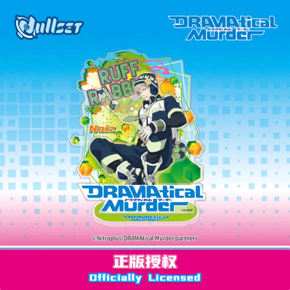 New Genuine Nullset Second Installment Dmmd Dramatical Murder