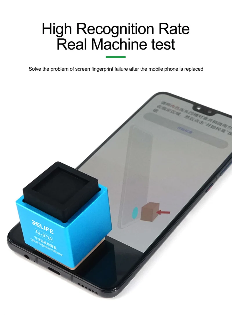 

RELIFE 071A for HUAWEI VIVO XIAOMI OPPO Android Phone Optical Fingerprint Calibrator Tool Correction