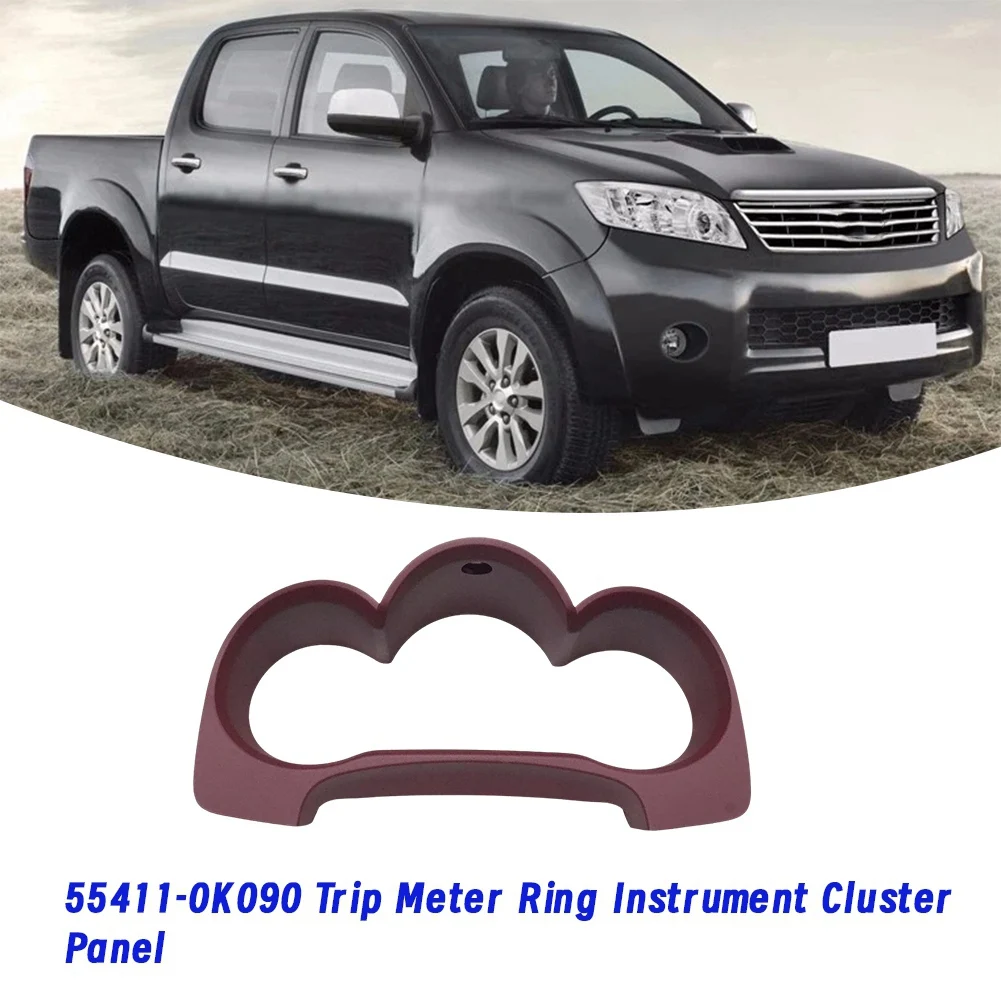 ABTU-토요타 하이럭스 2005-2014 비고 포춘 대시보드 계기판 커버 프레임 55411-0K090 주행거리계 링 계기판